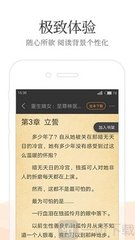 米乐m6官网app下载